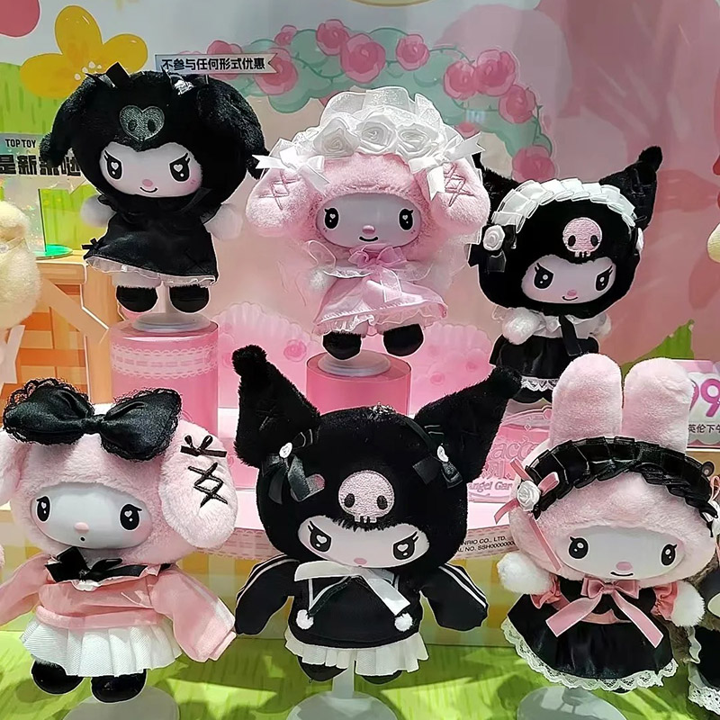 Genuine Toptoy Sanrio Characte - Grow Bags recension och pris