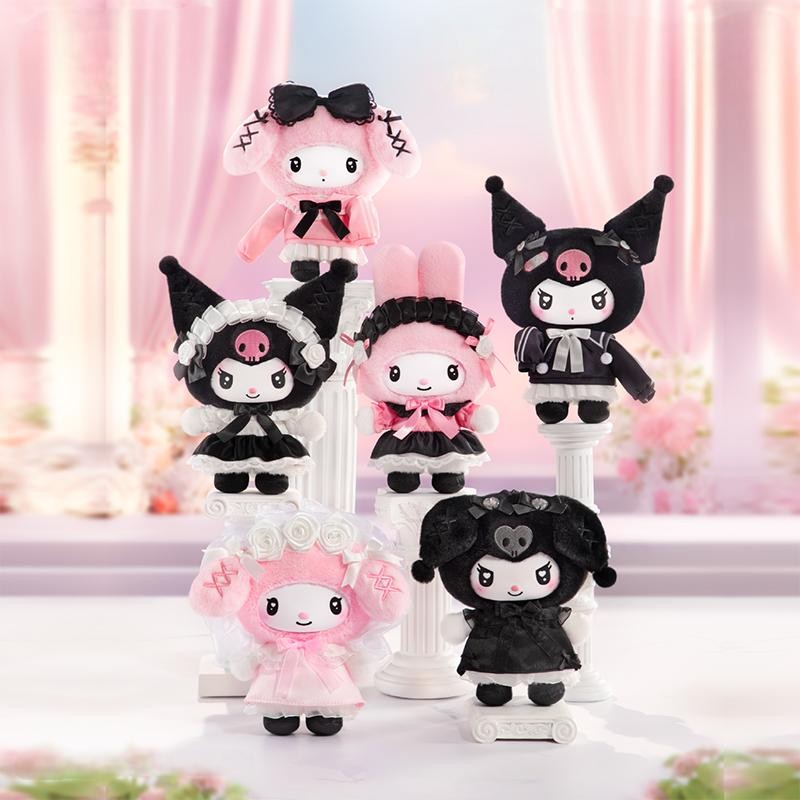 Sanrio Characters Angel Garden - Grow Bags recension och pris