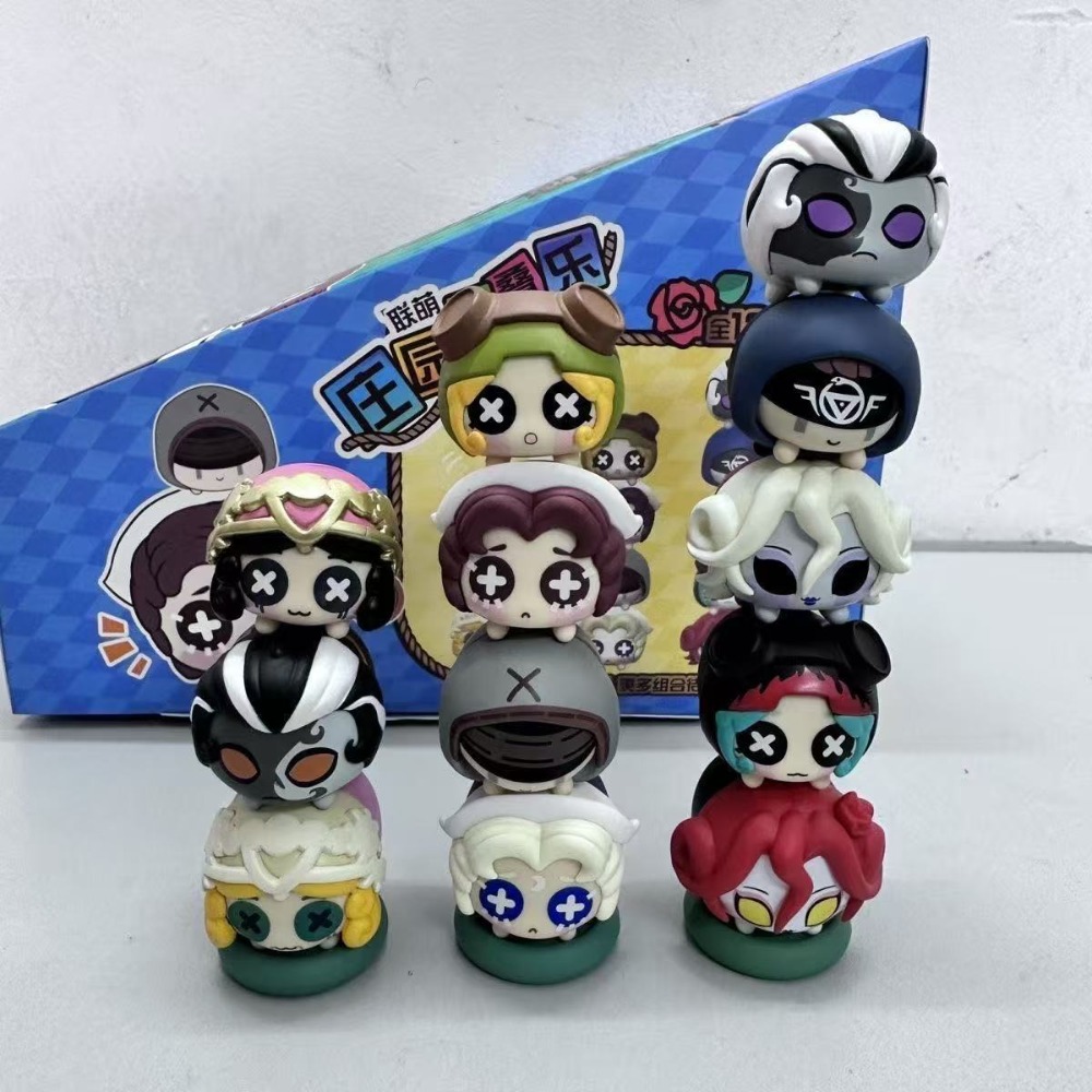Genuine  Identity V Manor Cute - Grow Bags recension och pris