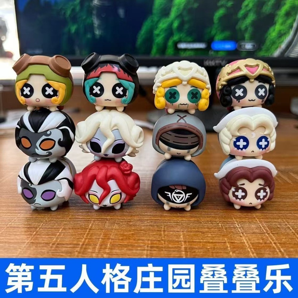 Genuine  Identity V Manor Cute - Grow Bags recension och pris