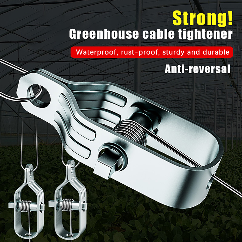 5PCS Heavy-Duty Steel Wire Rop - Gardening Tools Kit recension och pris