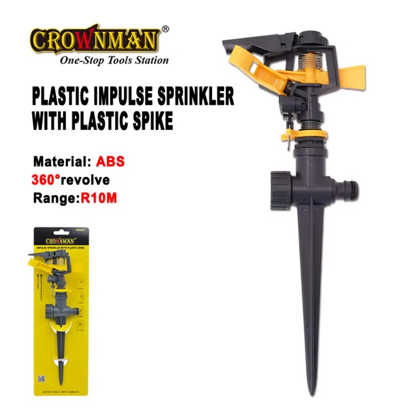 Garden Tools Plastic 360 Degre - Gardening Tools Plastic recension och pris