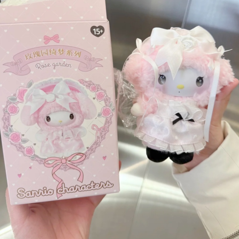 Hot Sanrio Family Vinyl Cute B - Grow Bags recension och pris