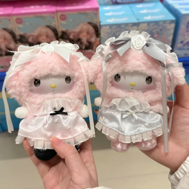 Hot Sanrio Family Vinyl Cute B - Grow Bags recension och pris