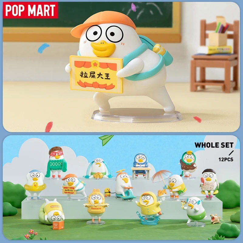 POP MART Duckyo Never Grows Up - Grow Bags recension och pris