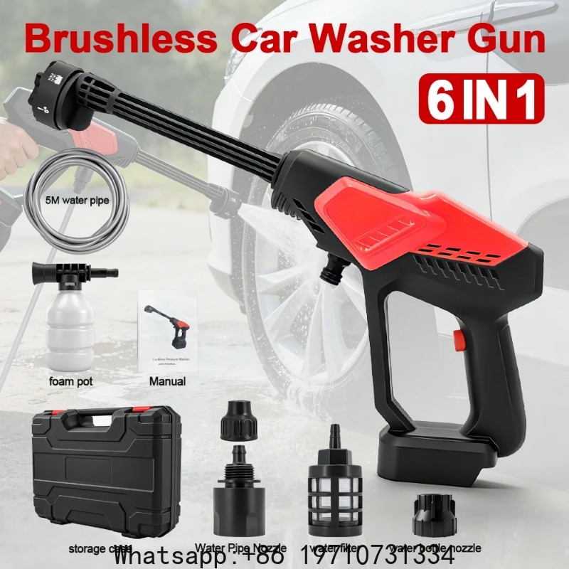 300Bar Brushless High Pressure - Gardening Tools Battery Powered recension och pris